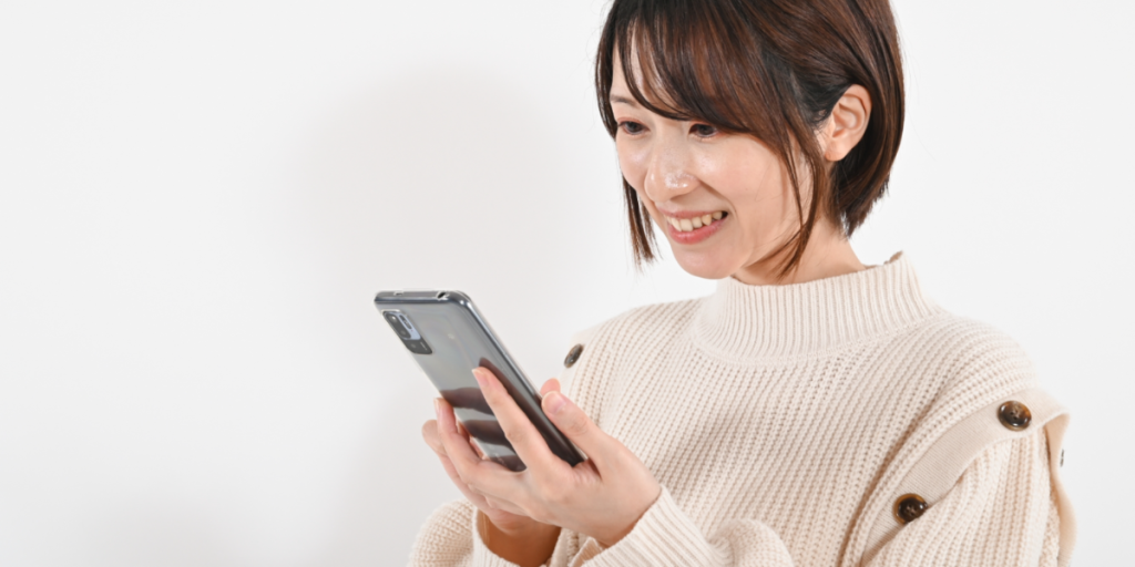 Paidyなら全てまとめて管理