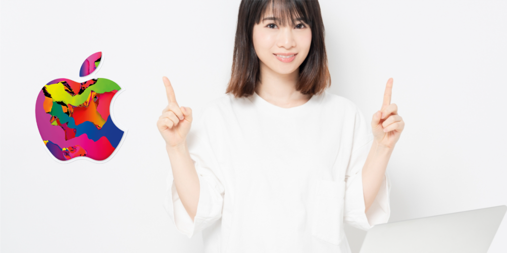 プロが教える!Appleギフトカード購入の上級テクニック集