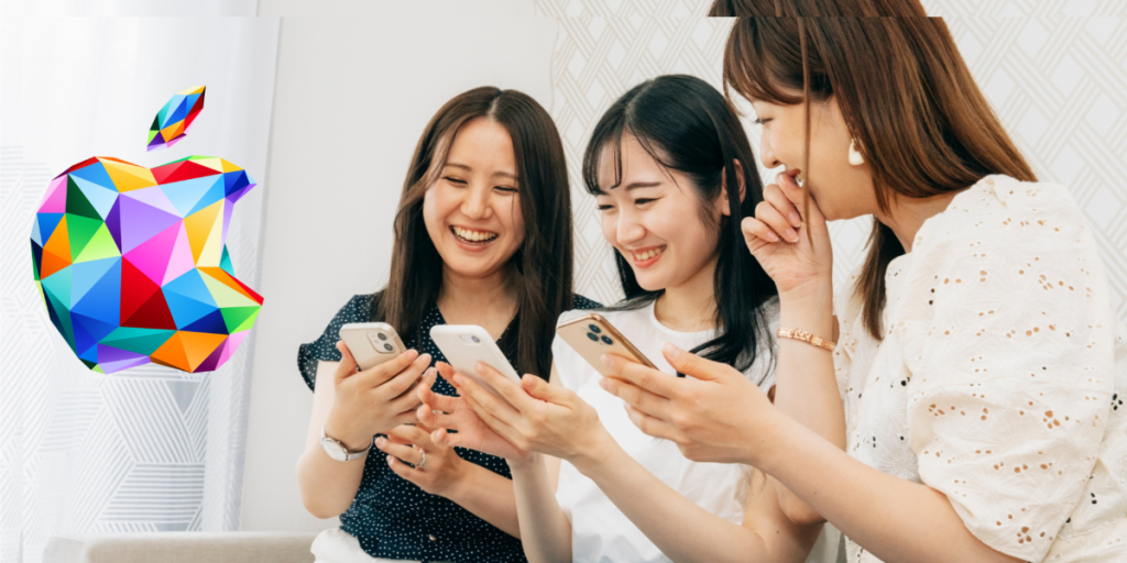 Appleギフトカード買取の基礎知識:換金率と相場を徹底解説