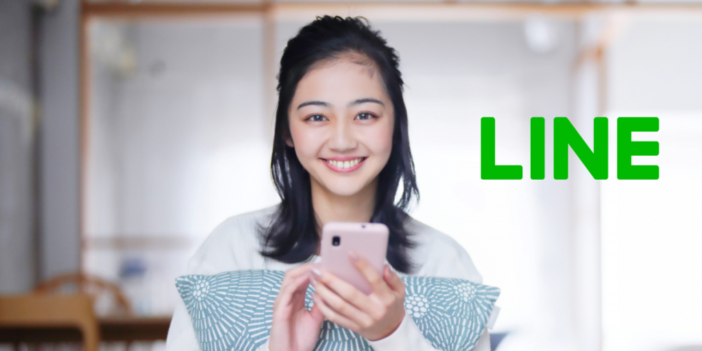LINEプリペイドカード