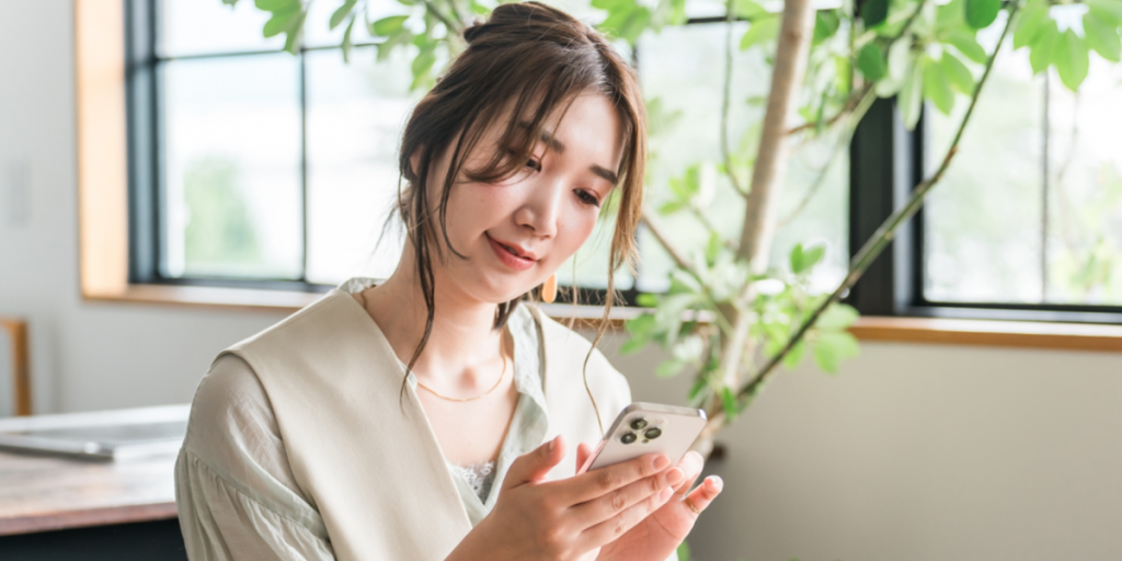 転売・買取サイトのリスクと見極め方